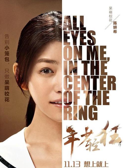 改革宗神学大学证书